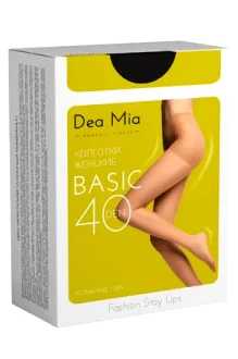 Dea Mia BASIC 40
