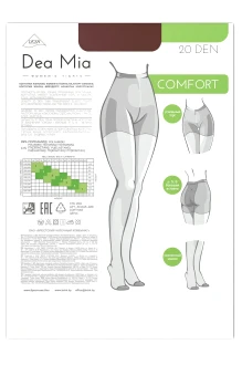 Dea Mia COMFORT 20 #2
