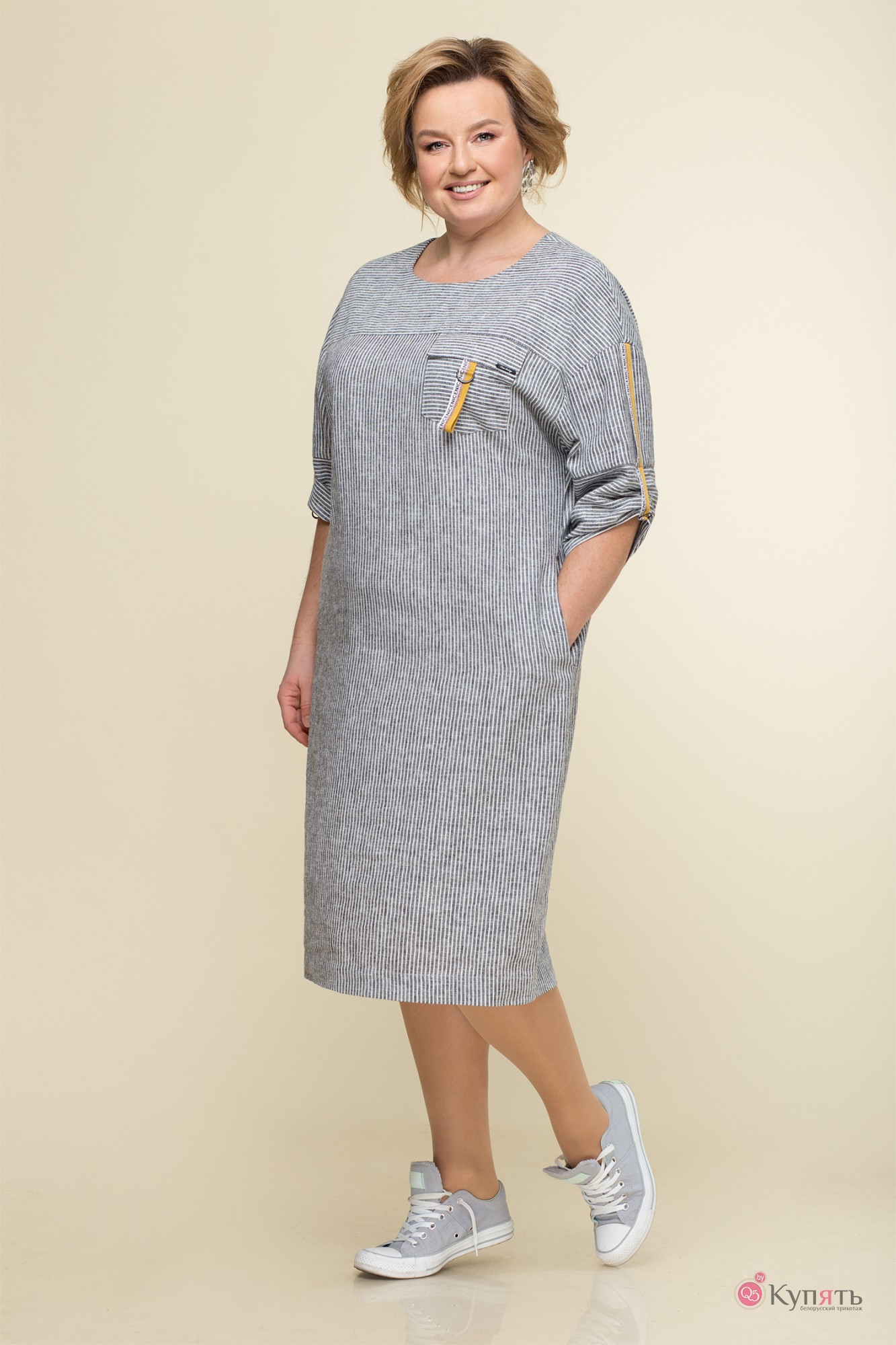 Купить Трикотажные Платья 60 Размера